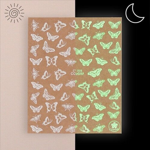 Наклейки для ногтей Бабочки флуоресцентные , флуоресцентные