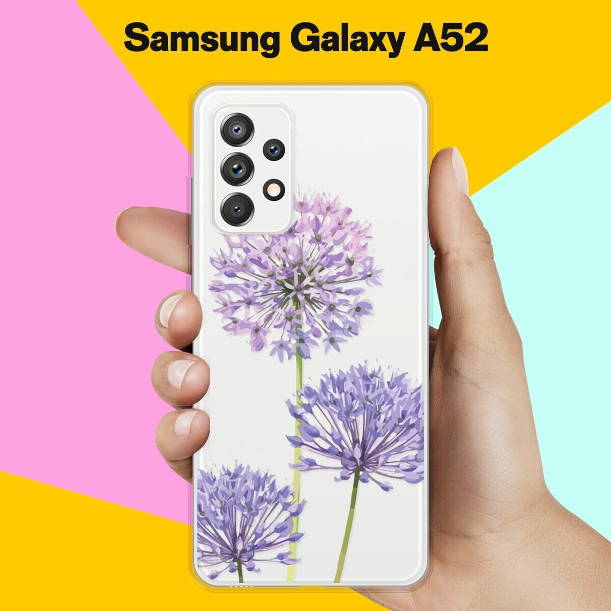 Силиконовый чехол на Samsung Galaxy A52 Цветы 40 / для Самсунг Галакси А52