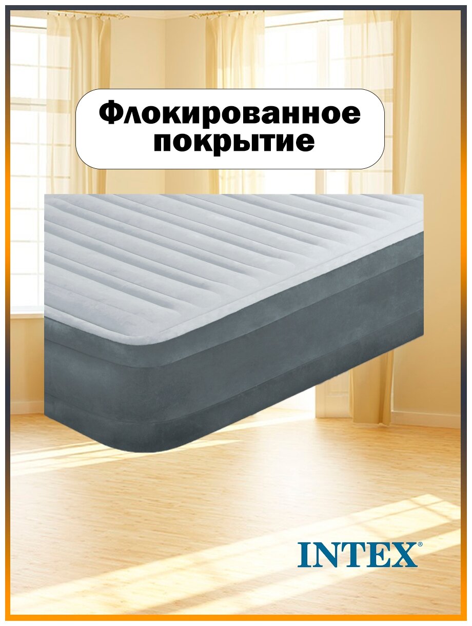 INTEX Надувная кровать с насосом Comfort-Plush 99*191*33 см 67766