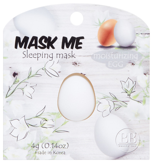 Beauty Bar Увлажняющая ночная маска для лица Mask Me Sleeping Mask Moisturizing Egg, 4 г, 4 мл