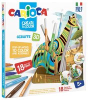 Сборная модель Carioca Раскрась и собери 3D подставка для фломастеров Жираф