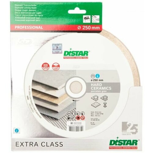 диск алмазный distar 1a1r hard ceramics 250х1 6х25 4 Диск алмазный сплошной по керамике Hard ceramics (250х1.6х25.4 мм) DiStar 11120048019