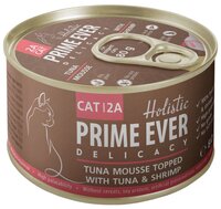 Корм для кошек Prime Ever (0.08 кг) 1 шт. 2A Delicacy Мусс тунец с креветками 0.08 кг 1
