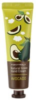 Крем для рук Tony Moly Natural green Avocado 30 мл
