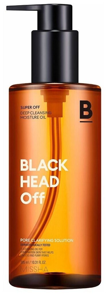 MISSHA Гидрофильное масло для очищения пор Super Off Cleansing Oil Blackhead Off