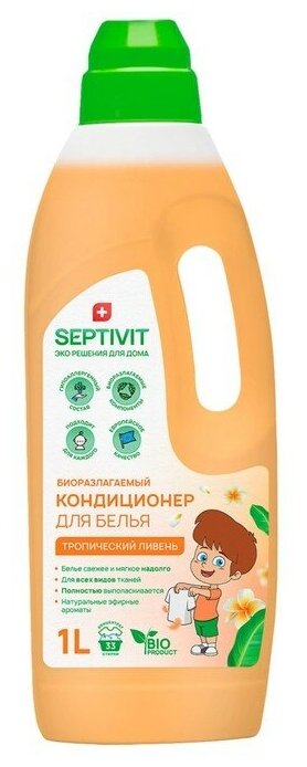 Кондиционер для белья SEPTIVIT Premium / Ополаскиватель для белья Септивит / Кондиционер для белья детский / Тропический ливень, 1 литр - фотография № 15