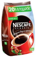 Кофе растворимый Nescafe Classic гранулированный, пакет 1000 г