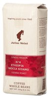 Кофе в зернах Julius Meinl №4 Ethiopia Mocca Sidamo 250 г