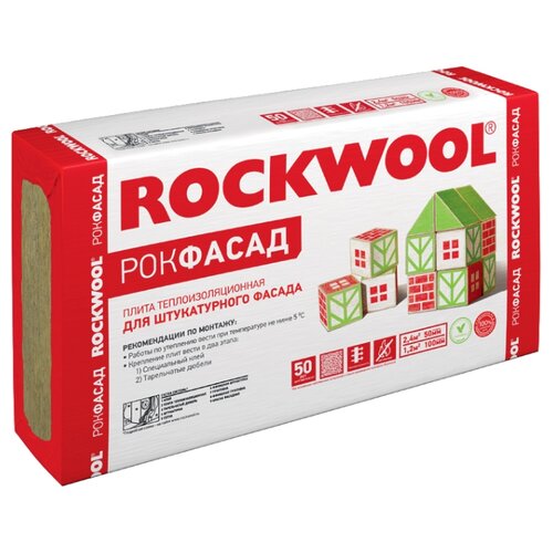 фото Каменная вата rockwool рокфасад