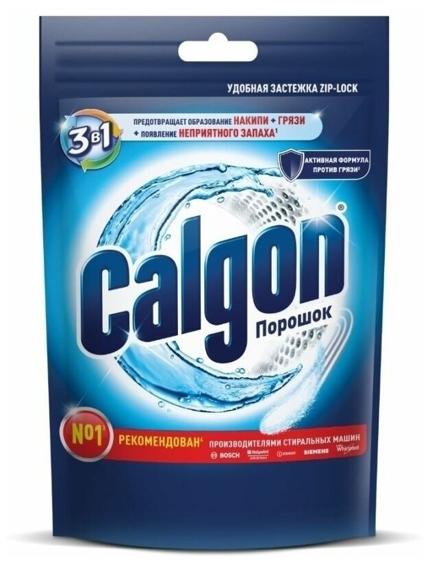 Средство для стиральной машины Calgon порошок 3в1 200г - фото №10