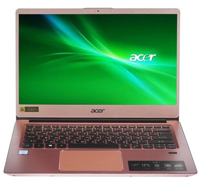 Acer N17w7 Цена Ноутбук