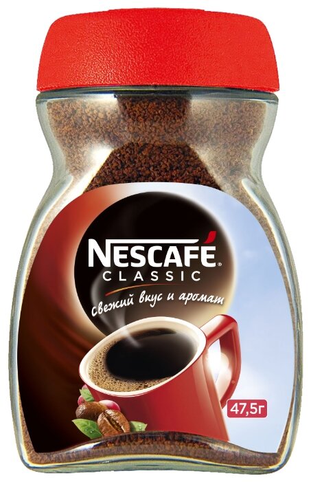 Кофе растворимый Nescafe Classic гранулированный, стеклянная банка