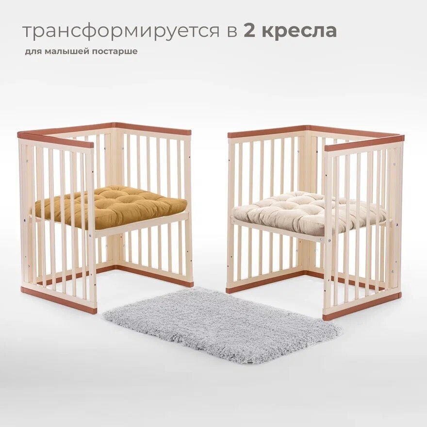 Кроватка-трансформер Nuovita - фото №13