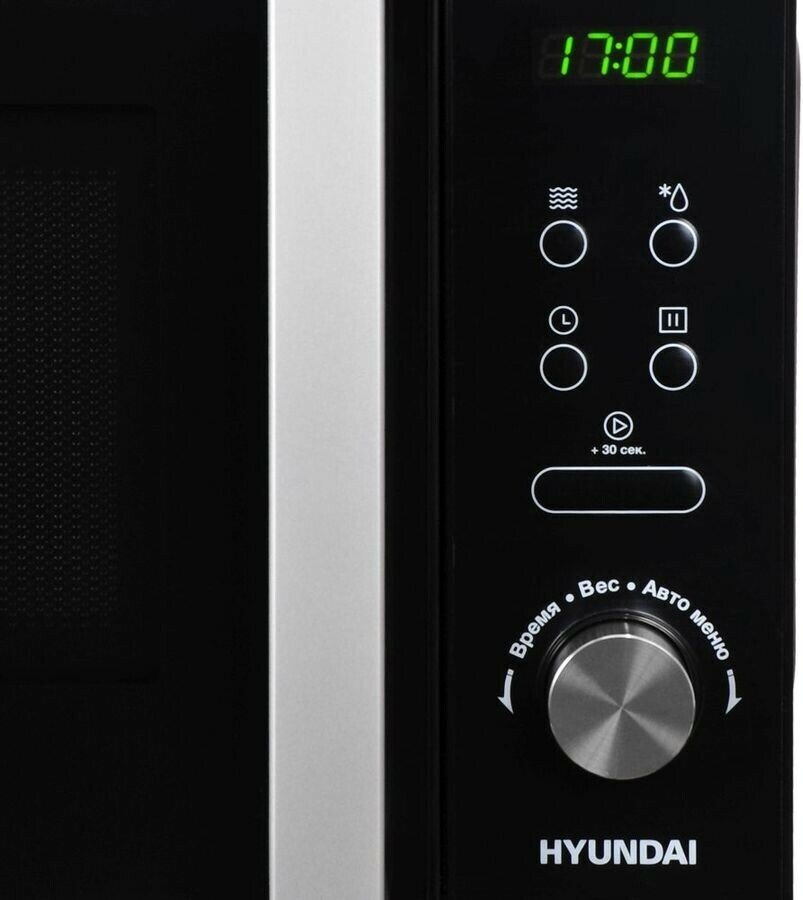 Микроволновая печь Hyundai HYM-D3001 черный/хром