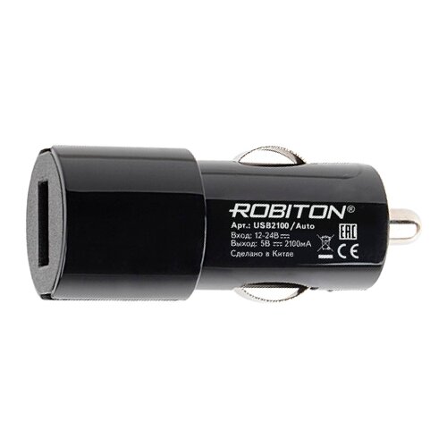 Зарядный комплект ROBITON USB2100/Auto, черный