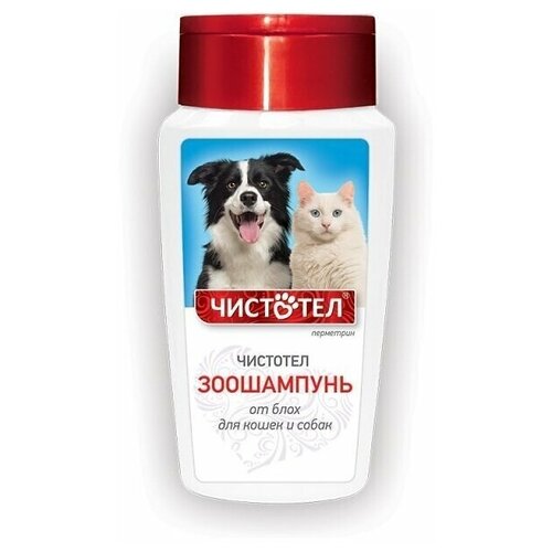 Чистотел зоошампунь от блох, для кошек и собак, 180 мл