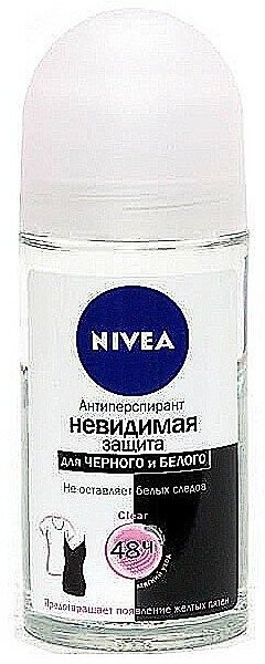 Дезодорант-ролик Nivea Невидимая защита для черного и белого, 50 мл - фото №15