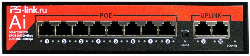 Коммутатор сетевой Ps-Link VD208P на 8 POE и 2 UPLINK порта