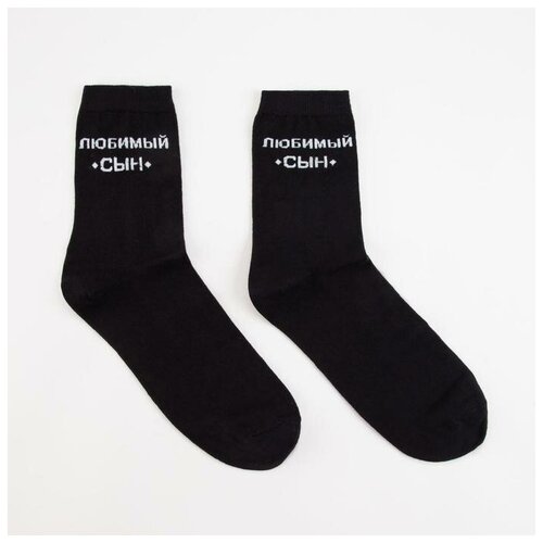 Носки Tekko, размер 43/44, черный мужские носки 1 пара классические на 23 февраля размер 29 43 44 черный
