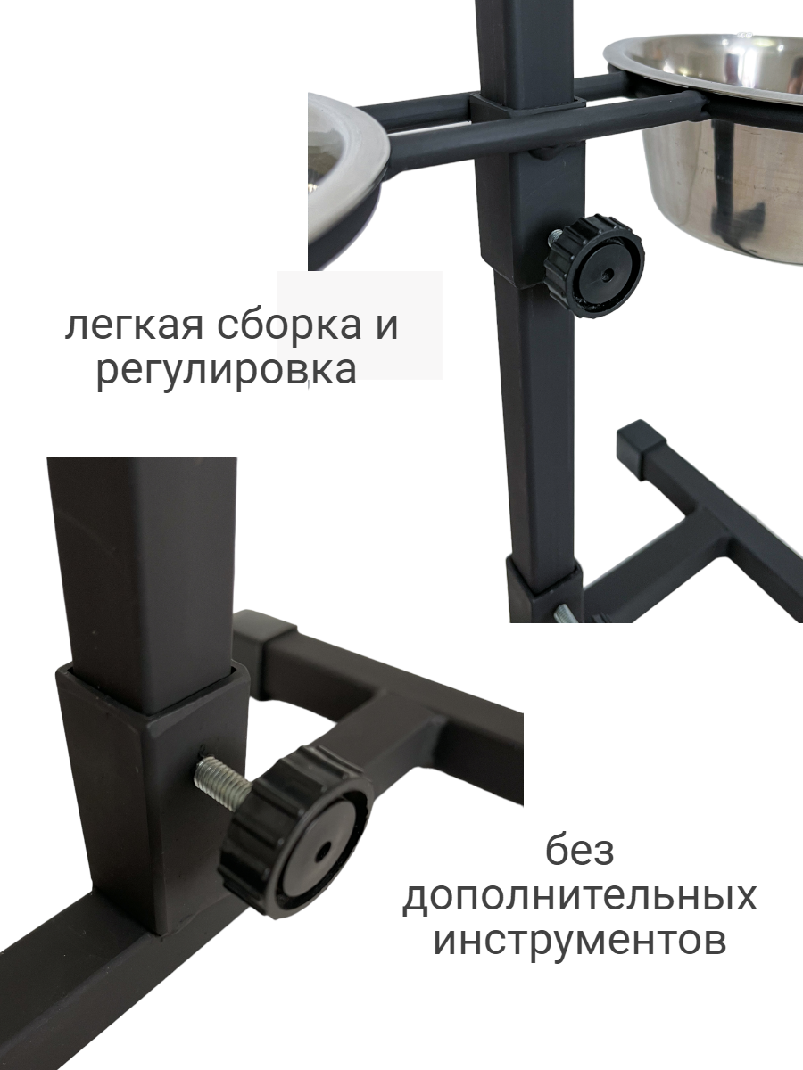 Миски для собак на подставке для мелких и средних пород 2х0,75л - фотография № 4