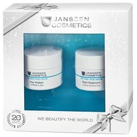 Janssen DRY SKIN Юбилейный набор для лица "Идеальная пара увлажнения кожи" (2 шт.)