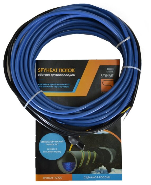 Греющий кабель резистивный SpyHeat SHFD-25-950