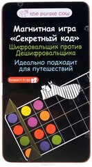 The Purple Cow Настольная игра Секретный код, магнитная583