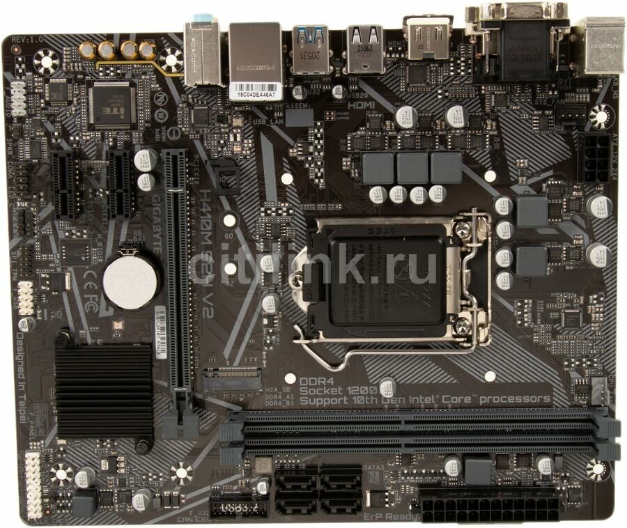 Материнская плата GIGABYTE H410M S2H V2, LGA 1200, Intel H470, mATX, Ret