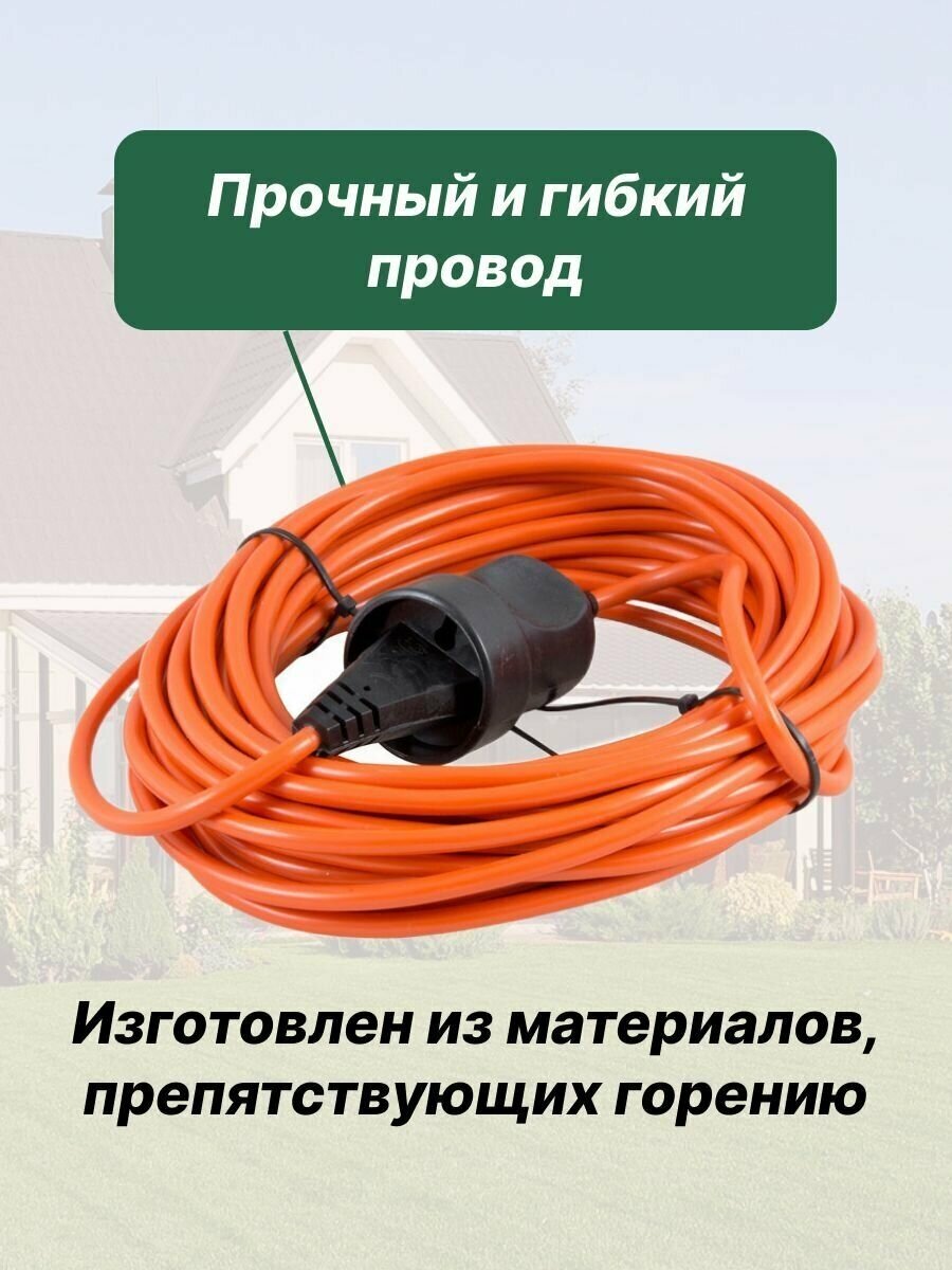 Удлинитель уличный силовой кабель без заземления ПВС 3 метра оранжевый, для бытовой, строительной, насосной техники - фотография № 3