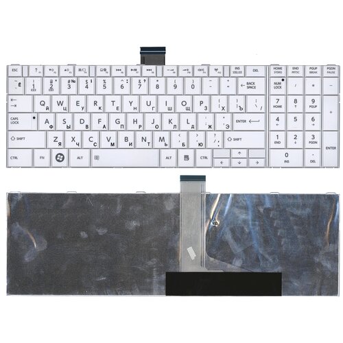 Клавиатура для ноутбука Toshiba Satellite C850 C855 C870 белая 600₽