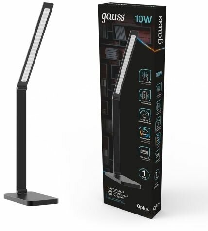 Настольная лампа Gauss Qplus GTL501 10W 600lm 3000-6000K 170-265V черный диммируемый Qi USB LED 1/12