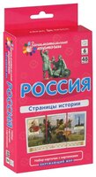 Набор карточек Айрис-Пресс Занимательные карточки. Комплект ЗК по окружающему миру на поддончике (фи