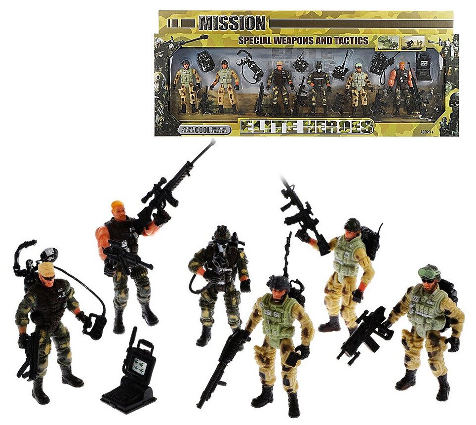 Игрушка для мальчиков набор военных солдатиков, 6 подвижных фигурок 10 см.