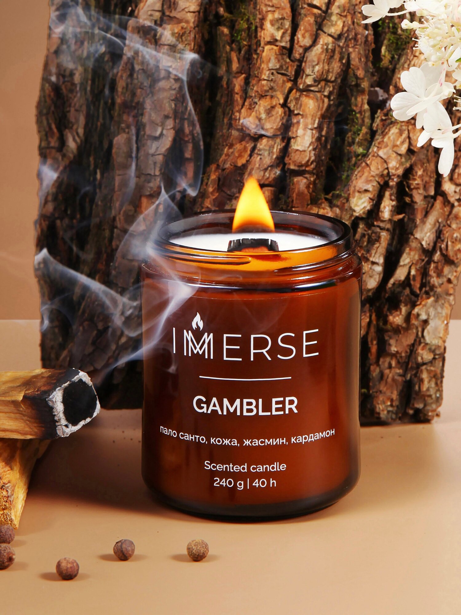 Ароматическая свеча с деревянным фитилем из соевого воска GAMBLER (Бурбон табак кожа красное дерево) 240гр. + 1 коробок спичек