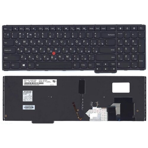 клавиатура для ноутбука lenovo t460 yoga 14 p n 00ur200 57y005a sn20j35624 mp 14a83usj4421 Клавиатура для ноутбука Lenovo Yoga 15 p/n: 00HN288, 00HW673