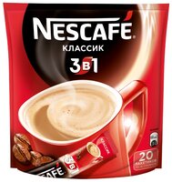 Растворимый кофе Nescafe 3 в 1 классический, в стиках (50 шт.)