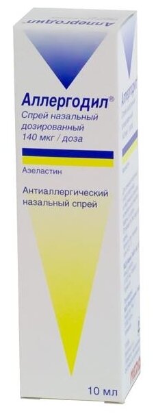 Аллергодил спрей наз. доз. 140мкг/доза 10мл - инструкция, показания к .