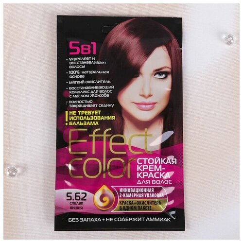 C -   Effect olor   , 50 