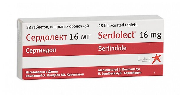 Сердолект таб. п/о, 16 мг, 28 шт.