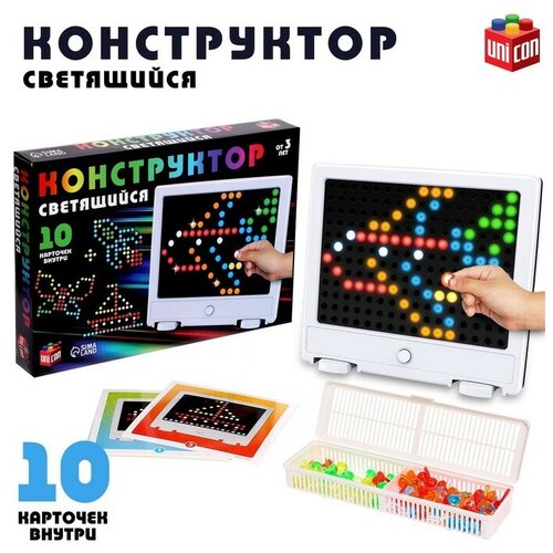 Светящийся конструктор Light circle, 10 карточек пластиковый конструктор light circle 10 карточек