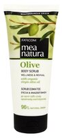 Mea natura Скраб для тела Olive 200 мл