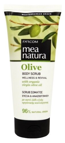 Farcom Mea Natura OLIVE Скраб оливковый Wellness & Revival для тела, 200мл