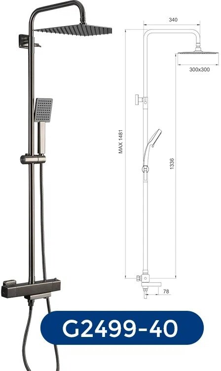 Душевая система с термостатом Gappo G2499-40