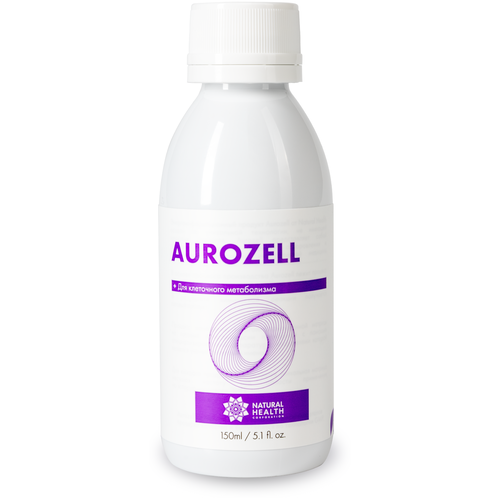 Aurozell комплексная пищевая добавка для клеточного метаболизма, улучшает общее состояние и повышает работоспособность