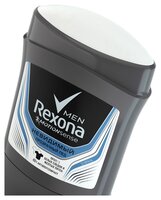 Антиперспирант стик Rexona Men Motionsense Невидимый Прозрачный лед 50 мл