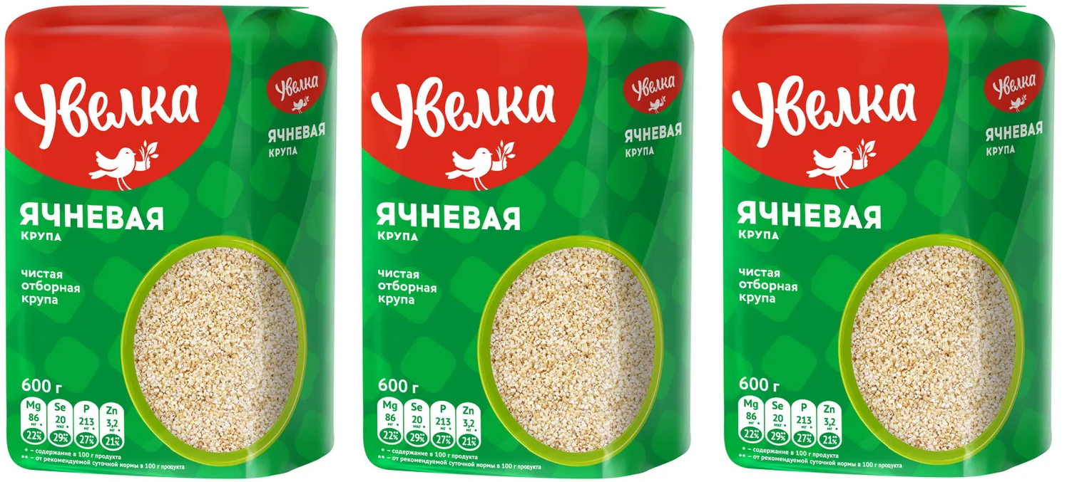 Крупа "Увелка" Ячневая 600 г. 3 пачки