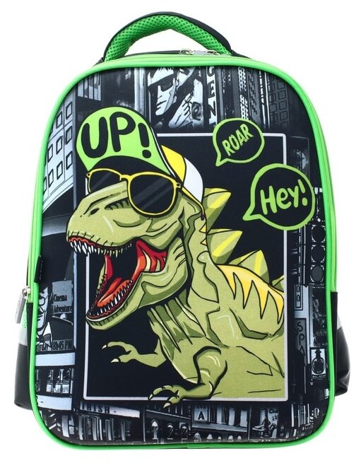 фото Calligrata Рюкзак Динозавр, 7573625