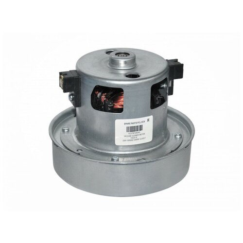 Двигатель пылесоса 2000W H118мм D130мм зам LG EAU41711813 YDC-01-8 4200₽