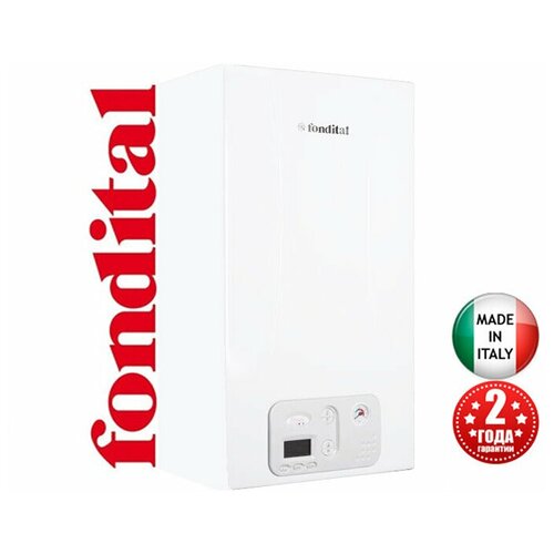 Котел газовый настенный Fondital Antea CTN 24 двухконтурный открытая камера 8839000₽