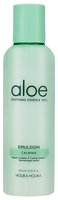 Holika Holika Aloe Soothing Essence 90% Emulsion Увлажняющая эмульсия для лица 200 мл